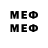 Марки 25I-NBOMe 1,5мг narod494