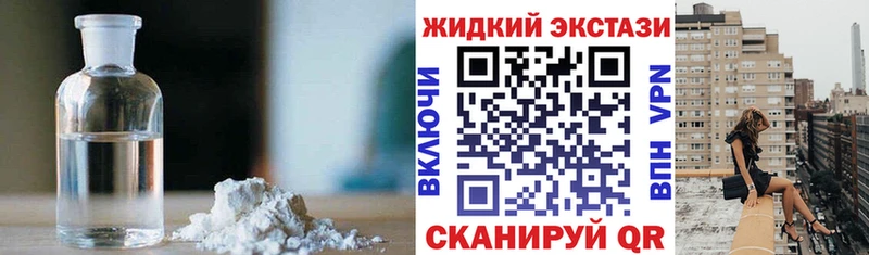KRAKEN ТОР  Малмыж  БУТИРАТ оксибутират 