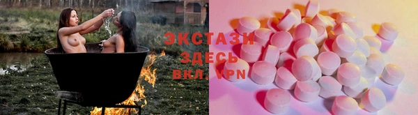 кокаин колумбия Белокуриха