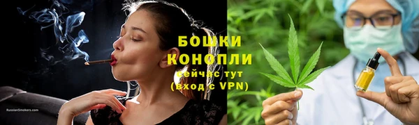 стафф Белоозёрский