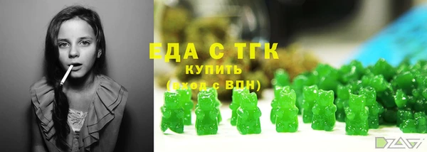 кокаин колумбия Белокуриха