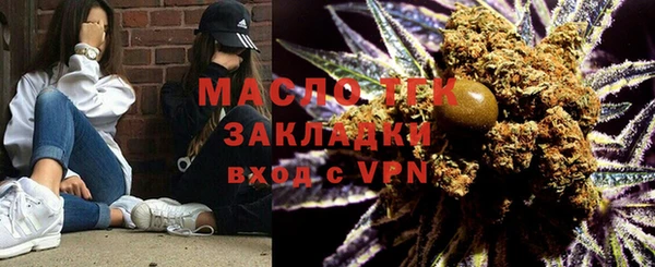 кокаин колумбия Белокуриха