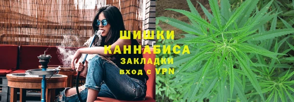 наркотики Богданович