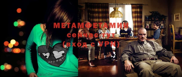 кокаин колумбия Белокуриха