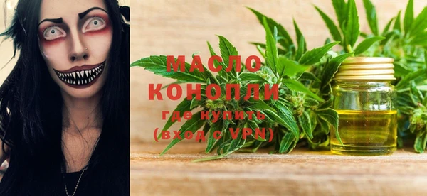 прущая мука Тихорецк
