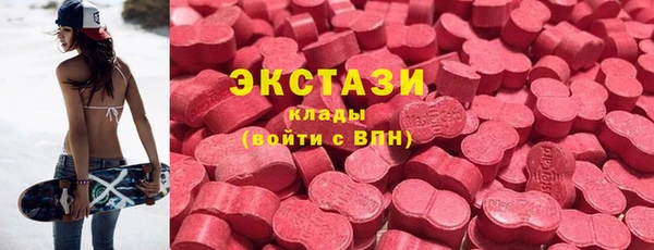 кокаин колумбия Белокуриха