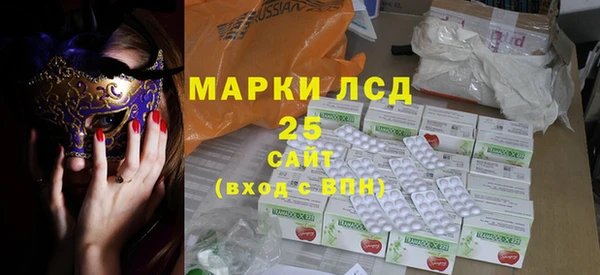 кокаин колумбия Белокуриха
