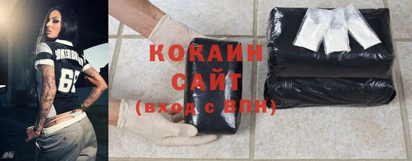 наркотики Богданович