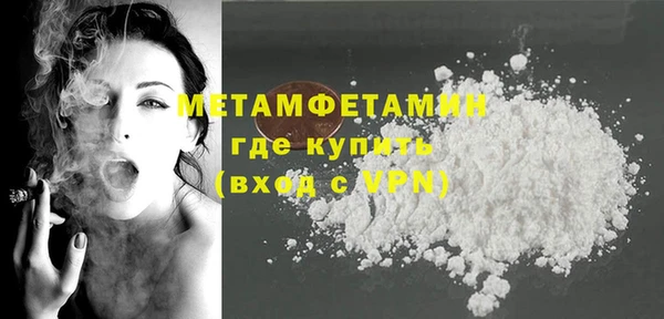 наркотики Богданович