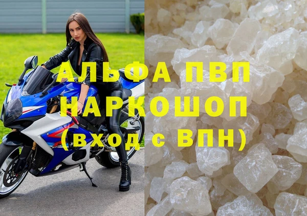 кокаин колумбия Белокуриха
