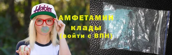 MESCALINE Богородицк