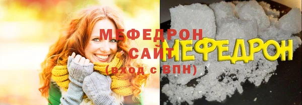 кокаин колумбия Белокуриха